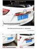 Mazda CX-5 Custom Trim: Front & Rear Grille Bright Strips