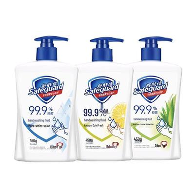 Safeguard Hand Soap 3-Pack (450g Each)