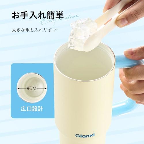 GIANXI Ceramic Tumbler, 1000ml, with Straw, Lid, and Handle, Insulates Hot and Cold Drinks, Vacuum Insulated, Wide Mouth, Large Capacity, Suitable for