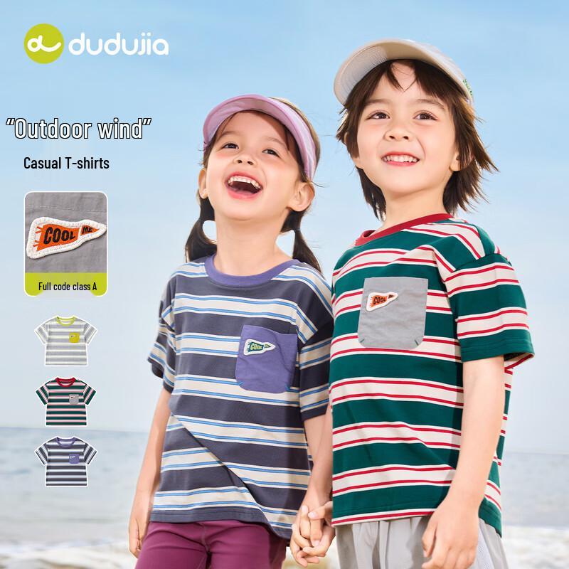 

Unisex Kids Striped Short-Sleeve Summer T-Shirt 100