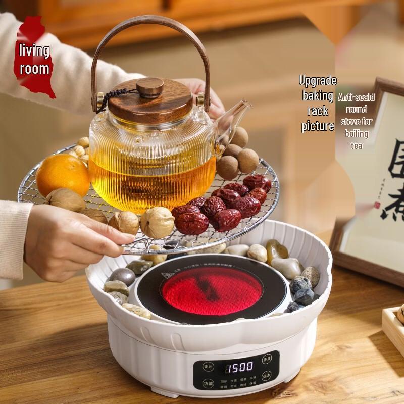 Alliancer Winter Electric Tea & Heating Stove Set