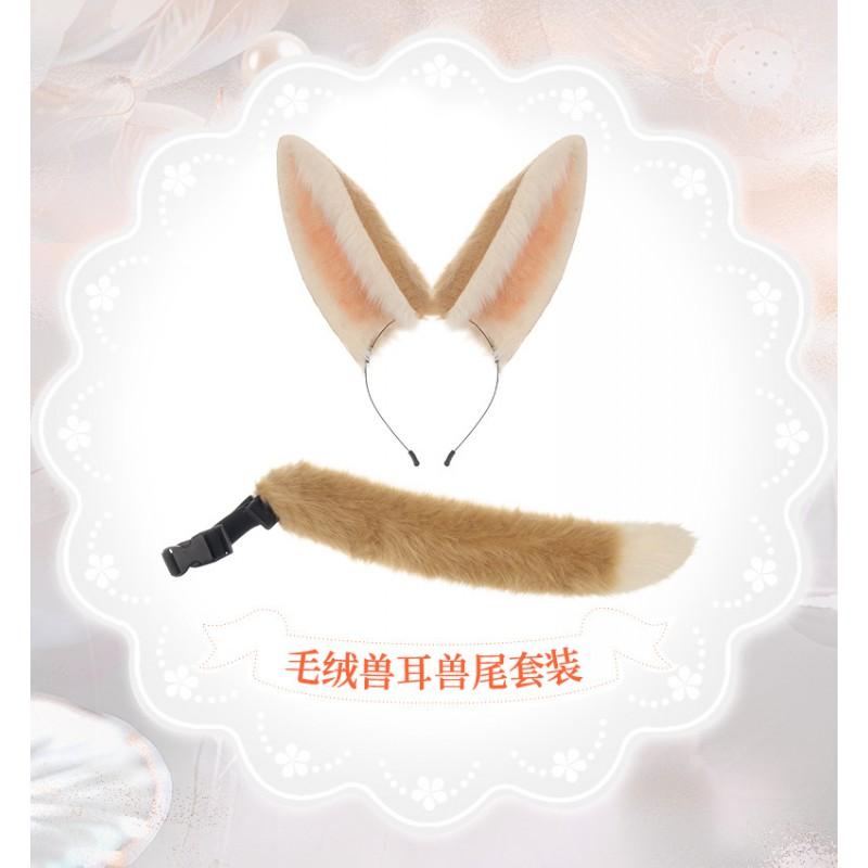 Fennec Fox Ears Headband Tail Set Halloween Cosplay Anime Costume Accessories Comic Con