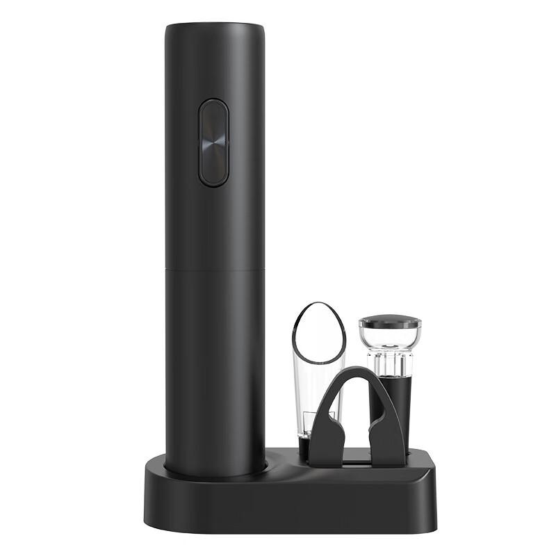 ZISIZ Electric Wine Bottle Opener Set