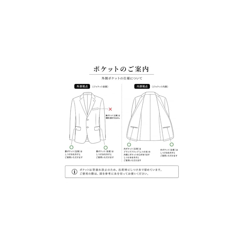 Kira Suit Men's 2-Piece Suit Set: Jacket and Trousers, Plain, 2-Button, Formal Wear, Wedding, Job