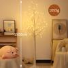 LED Artificial Birch Tree Light, Warm White Illuminated Birch Lamp, Indoor Home Christmas Holiday Decor Light