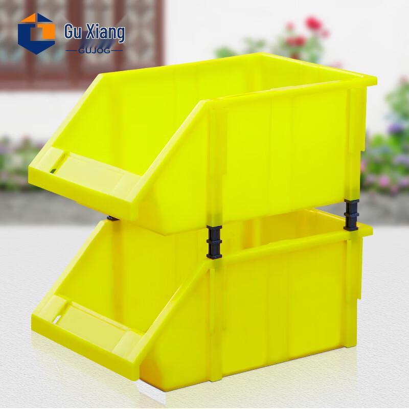 Slanted Opening Parts Storage Bin