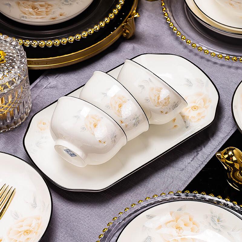 Haoya 78-Piece Jingdezhen Ceramic Dinnerware Set