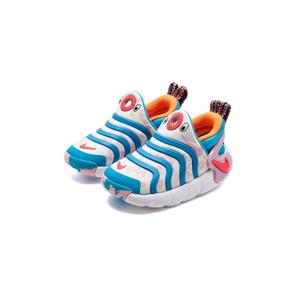 Nike Dynamo Go SE TD Doodles Baby Sneakers Pink Sail Blue-Lightning DZ2864-100