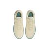 Nike Air Zoom Gt Cut Academy 'Coconut Milk Jade Ice' FB2599-102