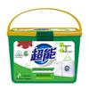 Supower 4X Concentrated Natural Laundry Powder