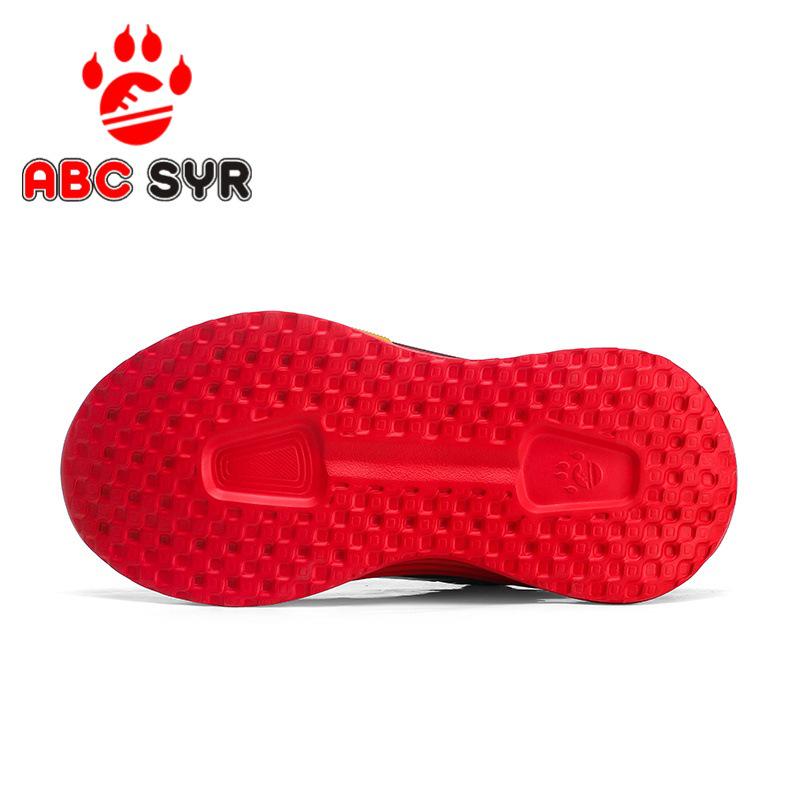 Boys' Non-Slip Leather Basketball Shoes - Spring 2025