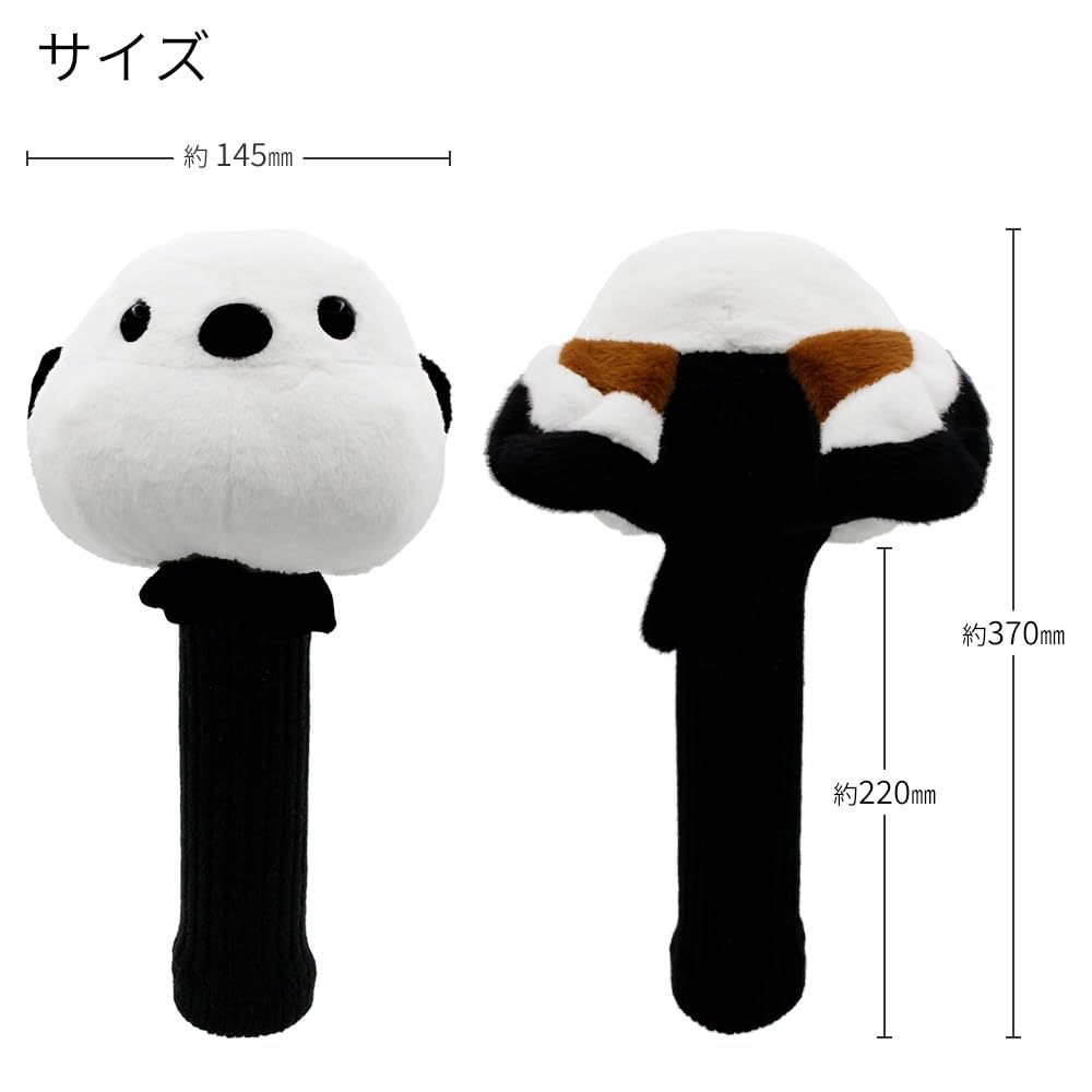 Hokushin Trading Fukufuku Shimaenaga Driver Headcover OHC0075