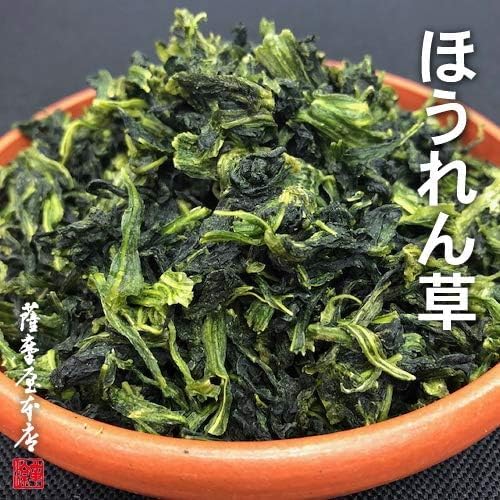 Domestic Dried Vegetables, Air-Dried, Preservative Food: 100% Domestic Cabbage, Carrots, Spinach, Pumpkin, Enoki Mushrooms, Chinese Cabbage, Onions, a
