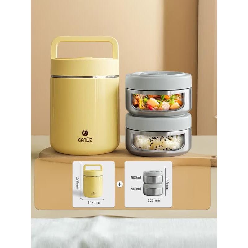 CAMUZ 316 Stainless Steel Double-Wall Insulated Food Jar