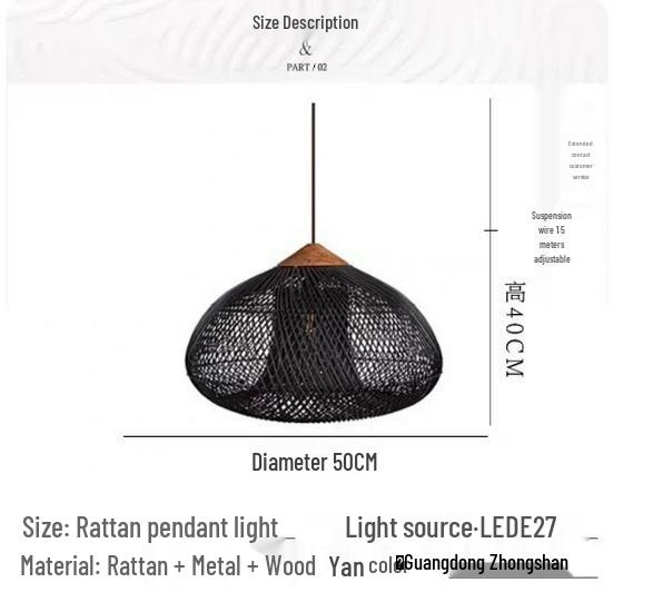 Southeast Asian Wabi-Sabi Rattan Pendant Light for Restaurants, Homestays, Tea Rooms, and Zen Spaces - Vintage Handmade Woven Design