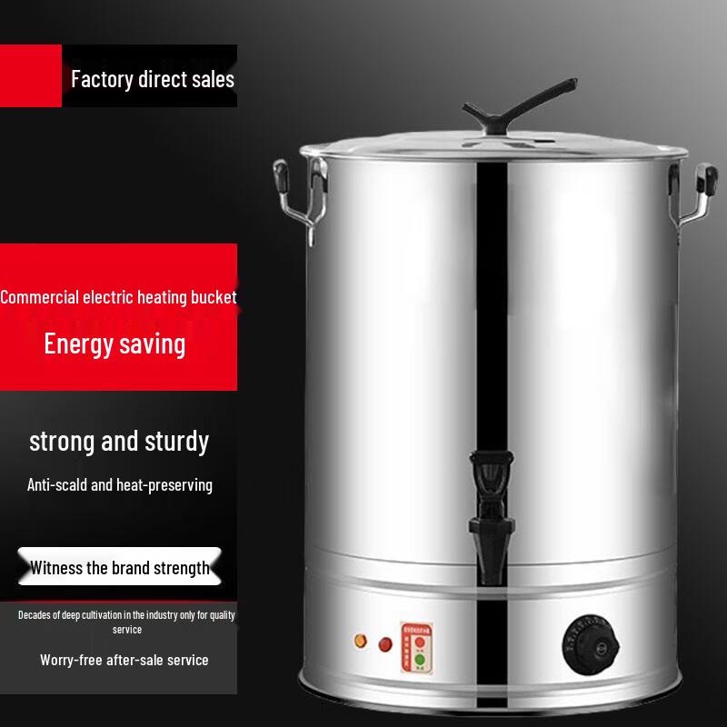 50L Commercial Stainless Steel Electric Water Boiler with Faucet