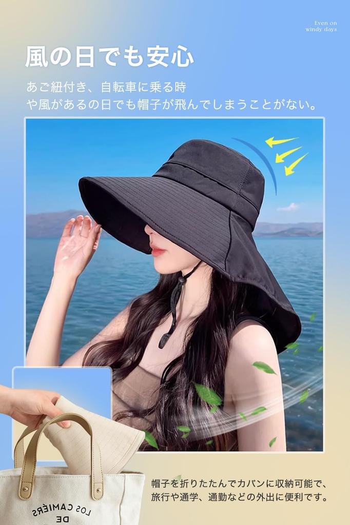 UV Wide Sun Sun UV with Chin for Farm Work [ARSZHORSVS] Women's Hat, Protection, Brim, Hat, Lightweight, Breathable, Face-Slimming Effect, Visor,