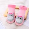 Baby Shoes Socks Children Infant Cartoon Socks Baby Gift Kids Indoor Floor Socks Leather  Non-Slip Spring Autumn Socks