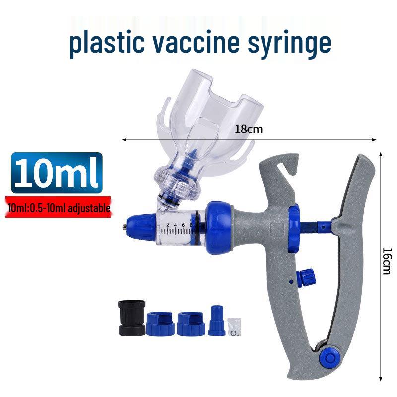 

Ветеринарный шприц для непрерывной инъекции вакцины свиньям, крупному рогатому скоту, овцам, птице