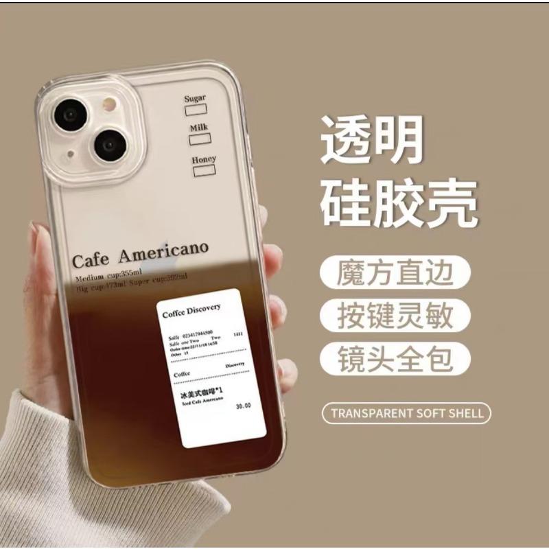 Transparent Anti Fall Soft Coffee Pattern Phone Case Compatible With Apple Iphone