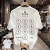 Summer New Ruffian Handsome Pure Cotton Short-sleeved T-shirt Men's and Women's Trend Personalized Printing Boot Page
