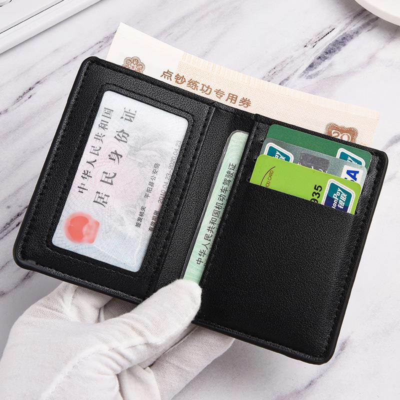 Men's Vertical Wallet & Coin Purse: Compact, Large Capacity Card Holder, Ultra-Thin Document Holder for Students