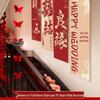 Wedding Staircase & Room Decor Set: Balloons & Floral Handrail Accents