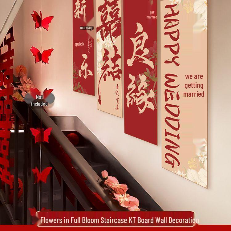 Wedding Staircase & Room Decor Set: Balloons & Floral Handrail Accents