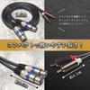 Crystal Craft XLR Cable Condenser Microphone Conversion Microphone Cable Audio AV Canon RCA Audio Equipment [1.5m]