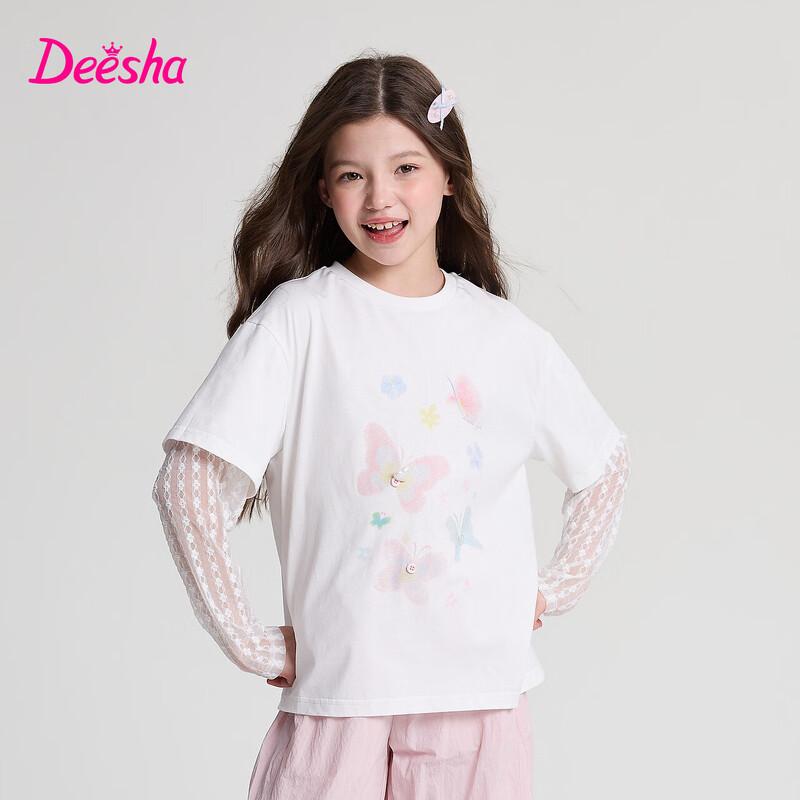 Deesha Girls  Summer Butterfly Lace Faux Two-Piece T-Shirt 160
