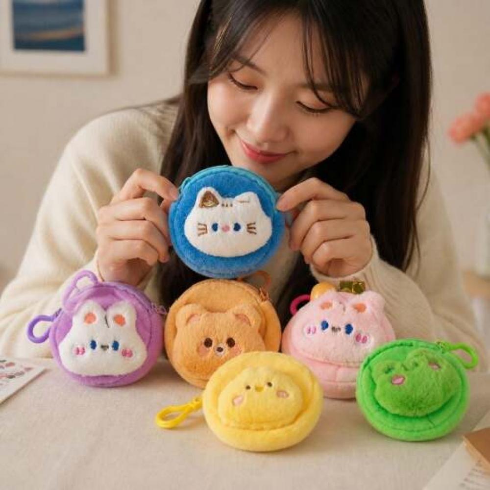 Shop Women S Cute Animal pluSh Coin purSe Keyring Pouch Won Wbag Wfpflhq