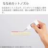 KOKUYO Instant Adhesive GLOO Liquid Color Disappears 2g Ta-G500 White Body Size: H26xW26xD95mm/Liquid/41g