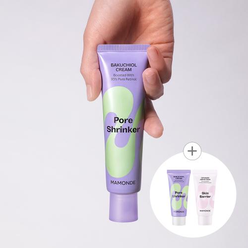 Mamonde Pore Shrinker Bakuchiol Cream 60ml