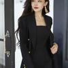 2026 Spring Slim Fit Elegant Solid Color Two-Piece Suit with Camisole Dress
