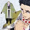Demon Slayer Himejima Gyoumei Cosplay Costume Anime Halloween Polyester Outfit
