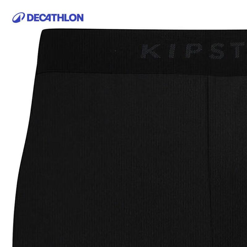 Lekkie spodnie kompresyjne treningowe dla chłopców Decathlon