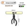 Lishi TX200 Flexible Clip Camping Light