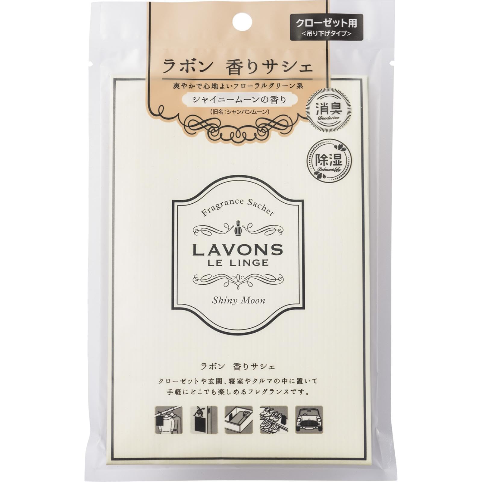 Lavons Scented Sachet Air Freshener Shiny Moon 20g [Floral Green]