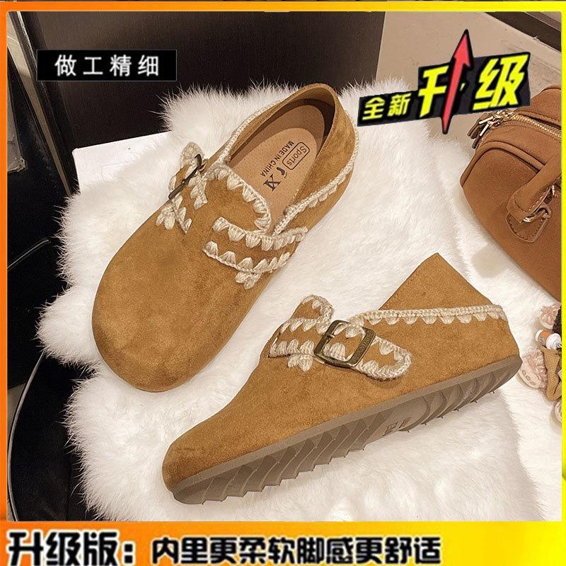 Prawdziwa skóra retro wewnętrzne podwyższenie gruba podeszwa damskie jesienne nowe leniwe osoby noszą Boken pojedyncze buty z jednym pedałem i dwoma.