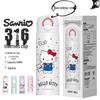 Sanrio Cartoon Insulated Straw Cup for Kids - Portable and Ideal for School
