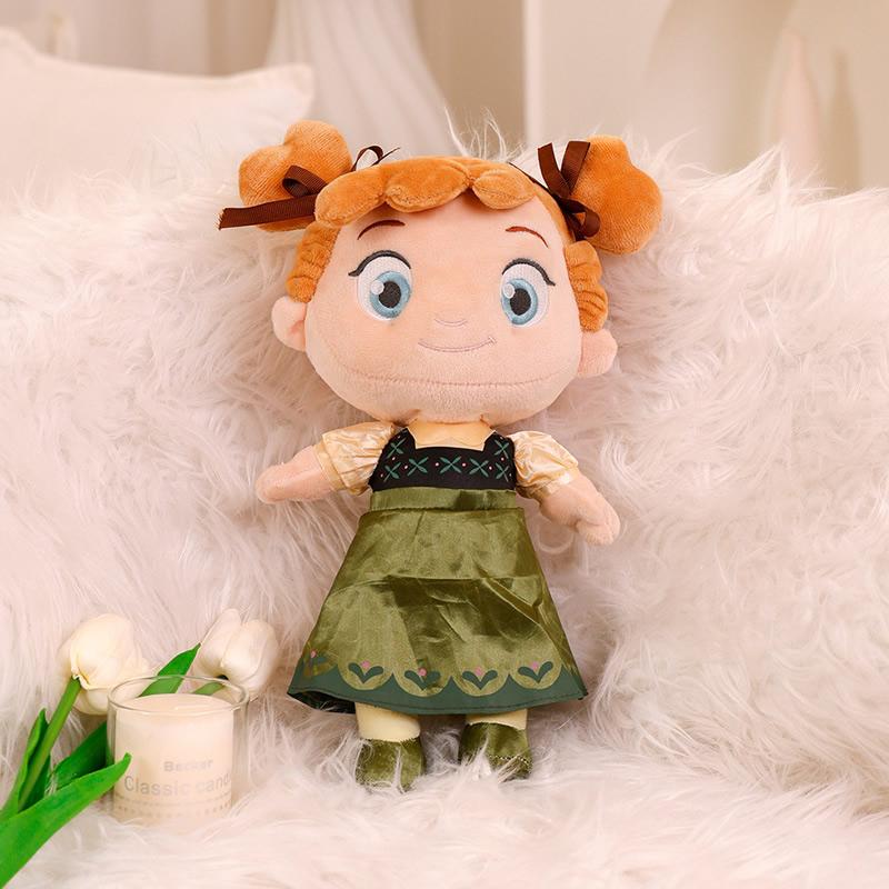 Hot 30cm Cartoon Stuffed Plush Toy Cute Princess Doll Send for Kids Girls Birthday Christmas Gift