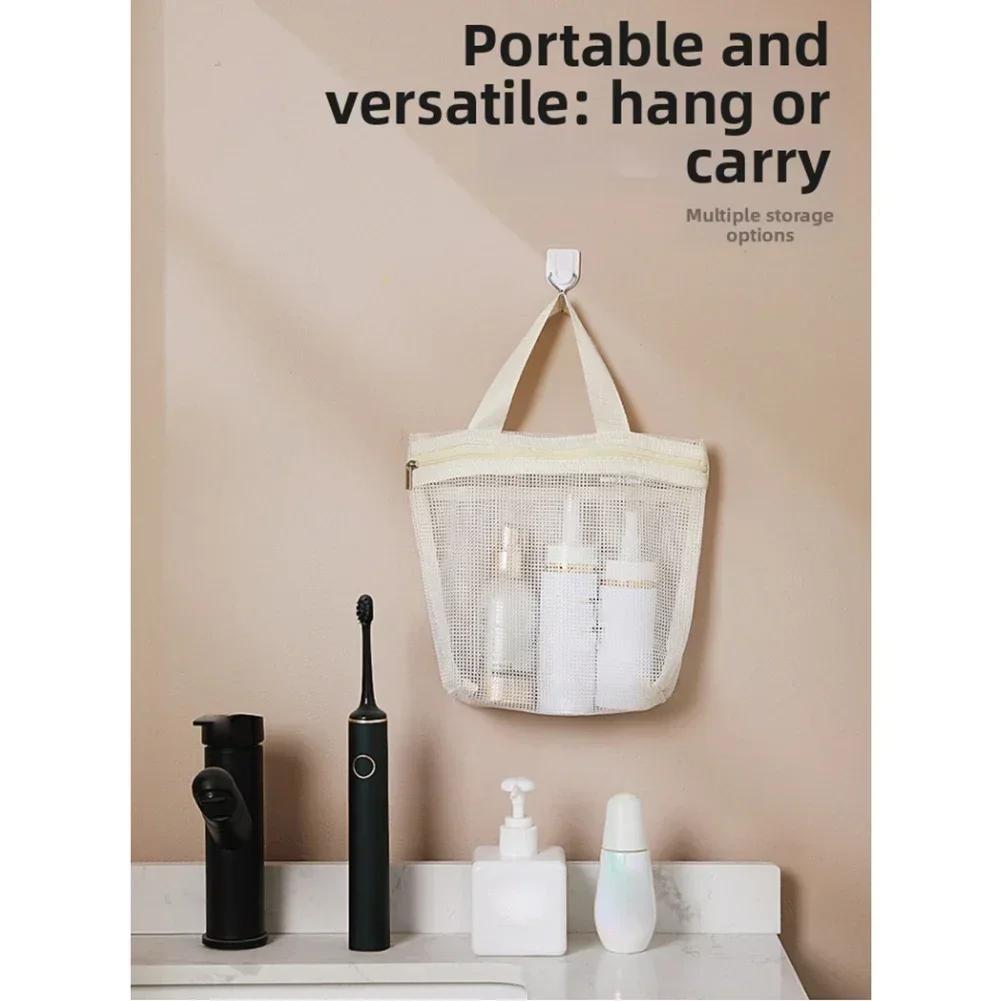 Portable Mesh Makeup Toiletry Storage Bag Large Capacity Travel Handbag with Transparent Design for Easy Organization