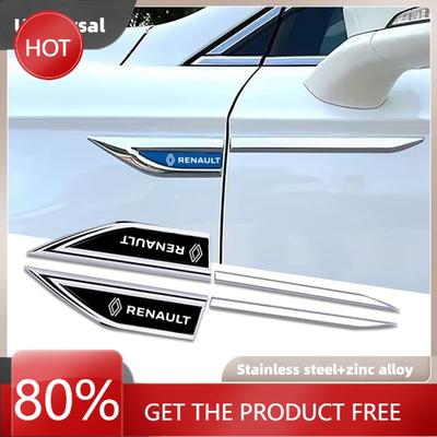 2026 Hot For Renault Hub Caps Car Door Waist Line Metal Stickers For Renault Clio Megane Trafic Captur Car Side Wing Fender Deca