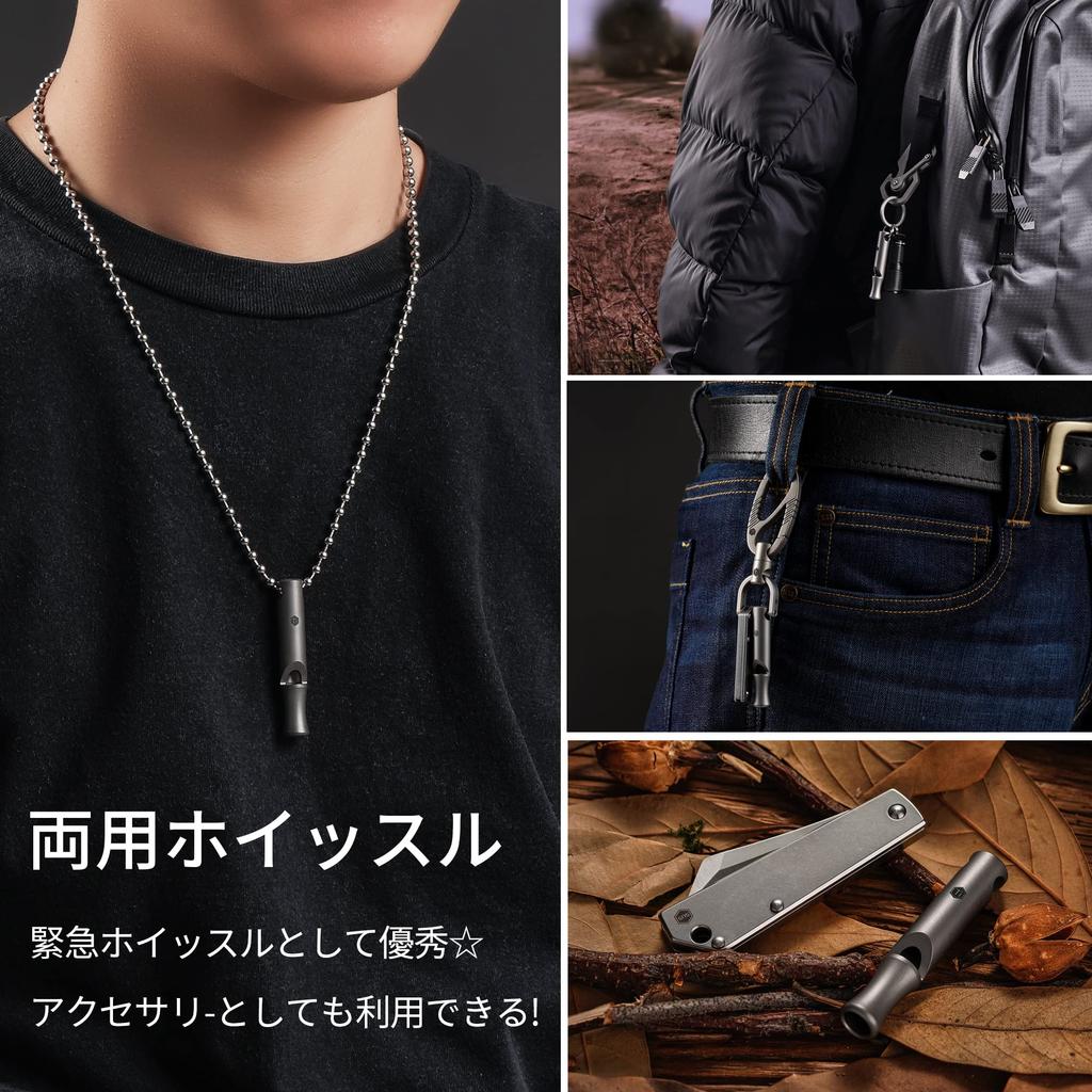 Apito de Titânio KeyUnity com Cordão, KA22, Som Alto, Leve, Durável, Afugentador de Ursos, Apito de Emergência, Suprimentos de Emergência, Apito para Ursos, Moun