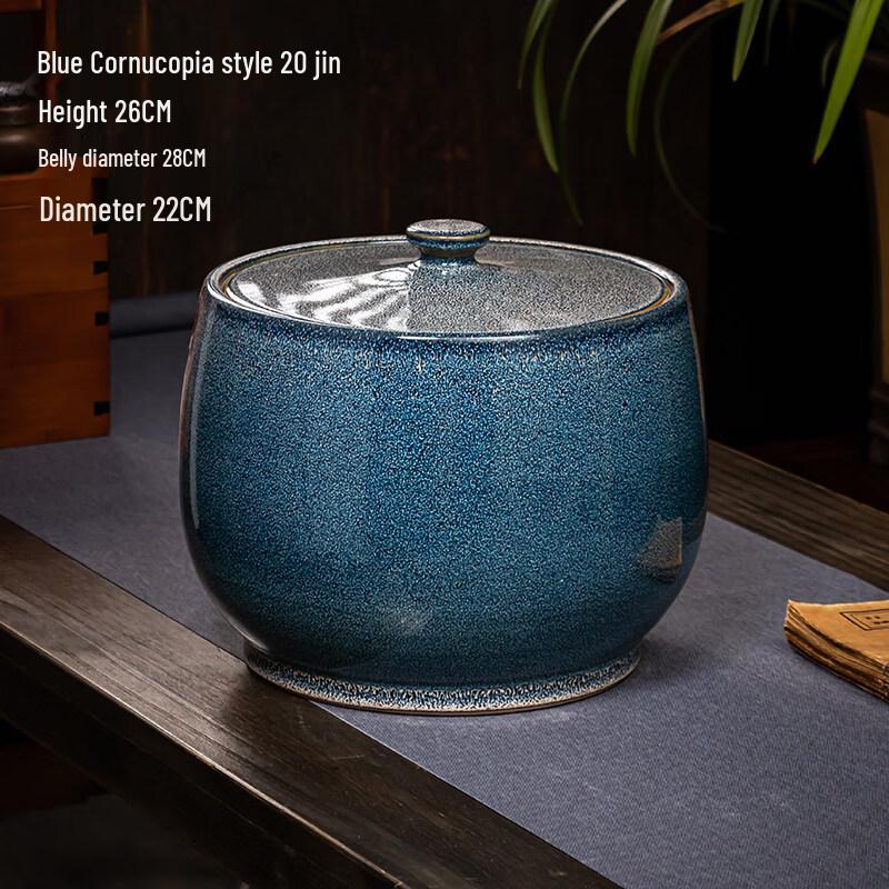 Antai Ceramic Rice Container