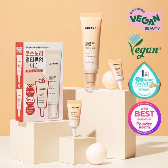 Cosnori Your Skin Dress Vegan Tone-Up Sun Base (also Works As Sunscreen)