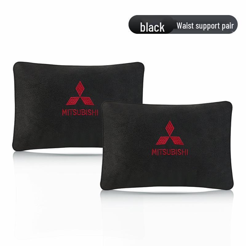 Mitsubishi-Compatible Car Headrest and Lumbar Support Pillow, Maybach Style