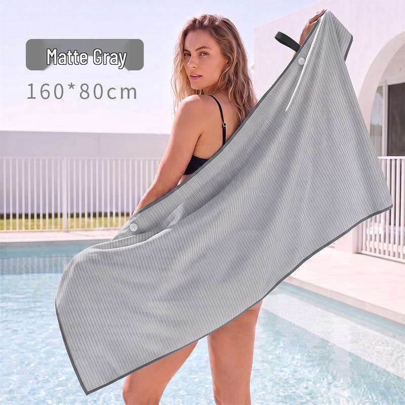 Portable Quick-Dry Solid Color Sports Towel for Outdoor and Beach Use