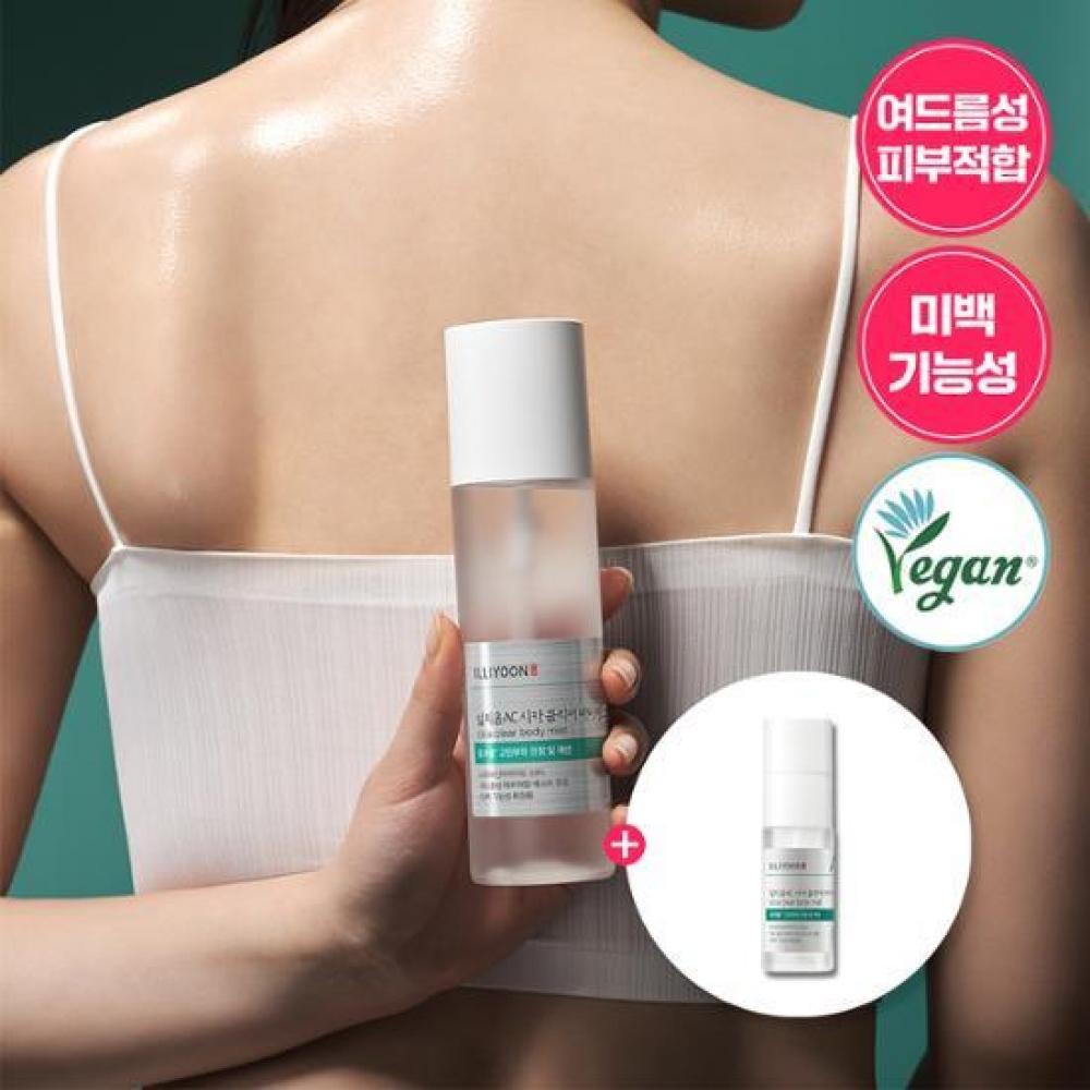 

ILLIYOON CICA ACNE CLEAR MIST 200 мл+30 мл BODY MIST 200 мл