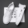 Breathable White Low Top Casual Sneakers For Men Korean Style Leather Skate Shoes